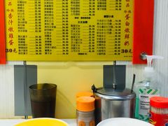 -澳洲牛奶公司(佐敦店)