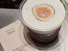Coco-O.P.S. CAFE
