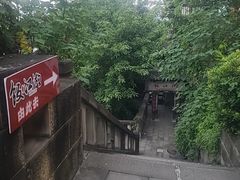-饭江湖·江湖菜(湖广会馆店)