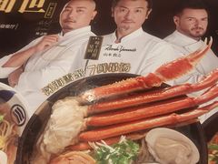 -味千拉面(又一城店)