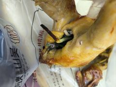 -吴山烤禽 (吴山路店)