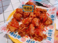 -碌碌发·东南亚风味烧烤档(体育西店)