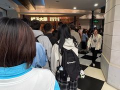 -美罗城