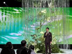 -济南喜来登酒店