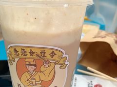 -喜茶(中山利和新地店)