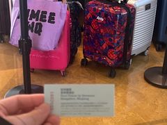 -杭州龙禧福朋喜来登酒店