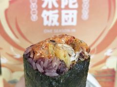 泡菜XO酱饭团-米陀饭团•紫菜包饭(中华广场店)