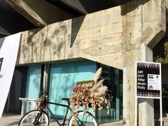 -BLATAGE COFFEE