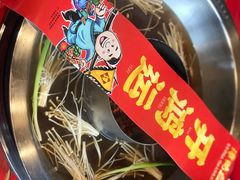 -谭鸭血老火锅(漳州路店)