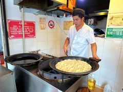 -水丰锅贴(延吉东路店)