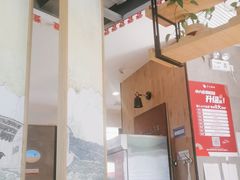 -小六汤包·西安老字号·中华名小吃(高新四路店)
