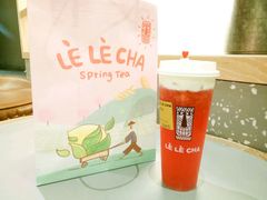 奶酪红草莓-LELECHA乐乐茶(上海五角场万达广场店)