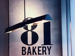 -81BAKERY(大学路店)
