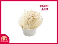金针菇-傣妹火锅(四川北路店)