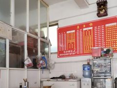 -红砂锅(三合嘉苑店)