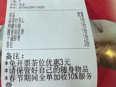 -凤厨顺德水乡凤味馆(大良锦龙路店)