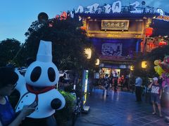 -川西坝子火锅(金沙1.0直营店)