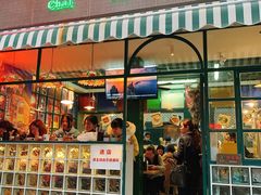 门面-柴爿巷·香酥鸡&馄饨(复兴中路店)