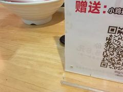 -明記茶餐廳(福田总店)