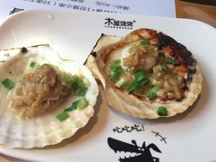 -木屋烧烤(万德庄店)