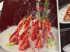 -逸馥荟(人广来福士店)