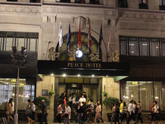 门面-上海和平饭店 Fairmont Peace Hotel