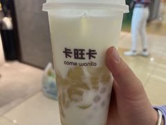 -卡旺卡(合肥北城世纪金源店)