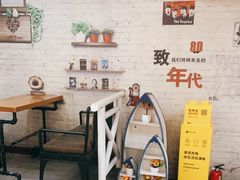 -自然椰·海南清补凉(明珠店)