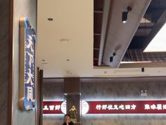 -聚味瞿记·龙虾堂(咸嘉湖店)