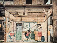 -广州市紫泥堂文化创意园景区