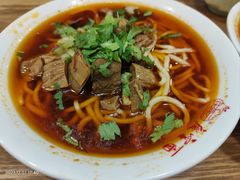 -庆蓉云·庆云面(双林店)