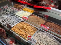 -欢囍花生(漫乐城店)