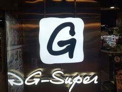 -G-Super 绿地优选(徐汇绿地缤纷城店)