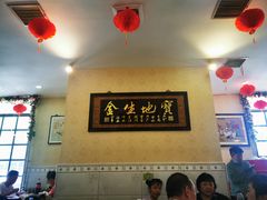 -胖子菜馆(隆昌路店)