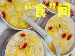 -金色希望596