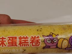 -GANSO元祖食品(沪青平店)