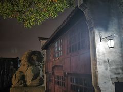 -乌镇东栅景区