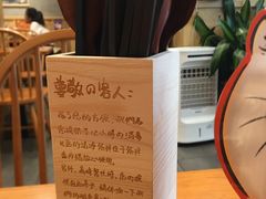 餐具摆设-小条食堂(筼筜天虹店)