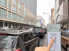 -远大购物中心(南岗店)