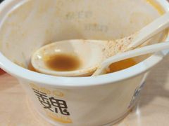 -魏家凉皮(黄雁村店)