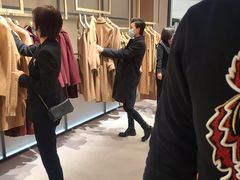 -Max Mara(北京新光SKP店)