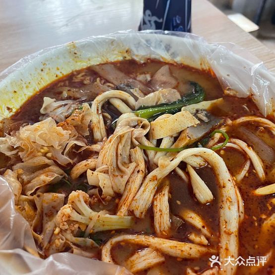 真冒汗骨汤麻辣烫(黑龙江省教委宿舍店)