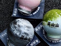 -吴山山·椰子酸奶(天河南店)