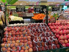 -北京华联生活超市(北京常营店)