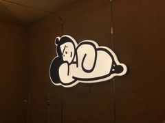 -下酒(华熙店)