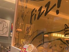 -菲滋意式餐厅(萧山市心店)