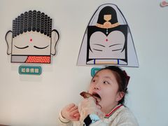 -老淮安·淮安菜(楚州大道店)