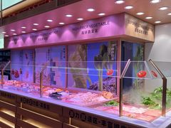 -福客麻辣烫·现炒麻辣香锅(印力中心店)