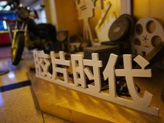 -大光明电影院(南京西路店)