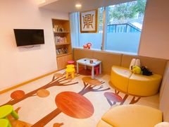 -鼎瀚中医门诊部